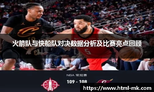 mk体育官方网站