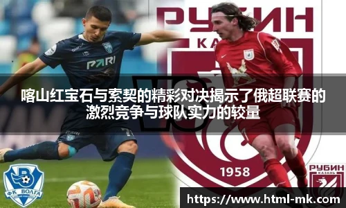 mk体育
