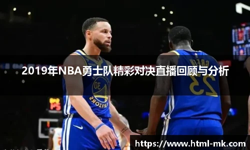 mk体育