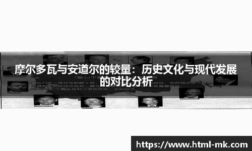mk体育官网
