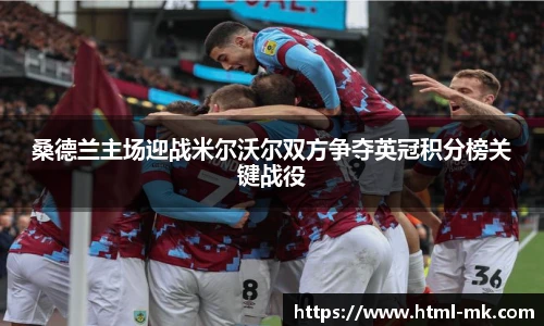 mk体育官方网站