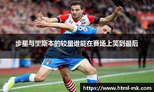 mk体育官网